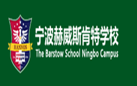 ��������˹����ѧУ