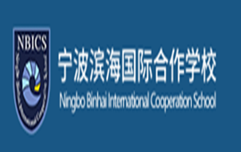 �����������ʺ���ѧУ