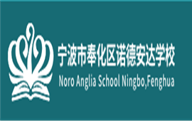 �������ŵ�°���ѧУ