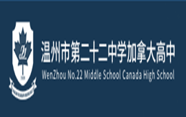 �����еڶ�ʮ����ѧ���ô����