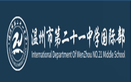 �����еڶ�ʮһ��ѧ���ʲ�