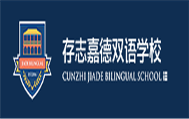 ��־�ε�˫��ѧУ