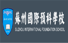 ���ݹ���Ԥ��ѧУ(һ�й��ʲ���