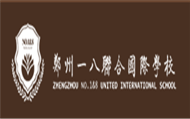 ֣��һ�����Ϲ���ѧУ