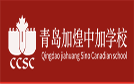 �ൺ�ӻ��м�ѧУ