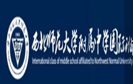 ����ʦ����ѧ������ѧ���ʰ�