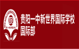 ����һ�����������ѧУ���ʲ�