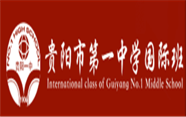 �����е�һ��ѧ���ʰ�