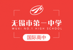 {�����е�һ��ѧ���ʸ�����������